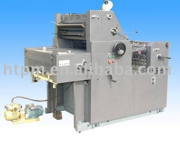 Offset printing machine Quarto CF620C printer ,offset press,printing machinery
