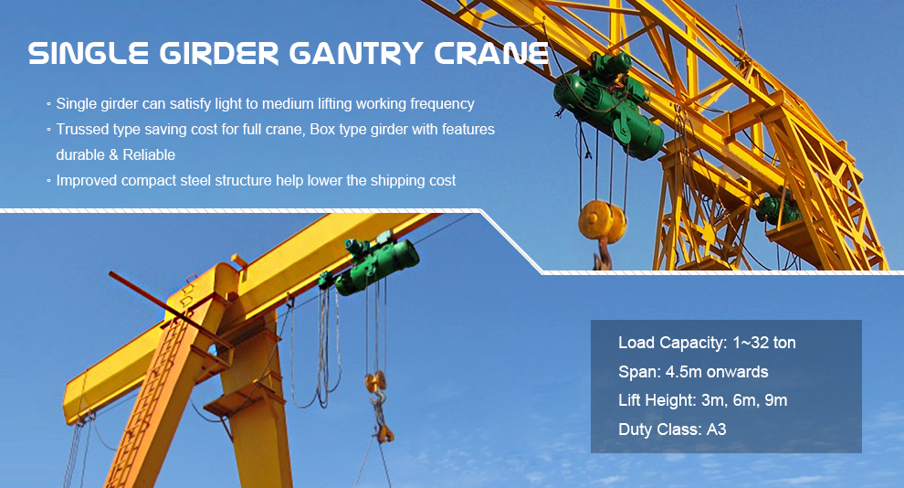 High Quality Electric Motor Drive Gantry Crane 30 Ton