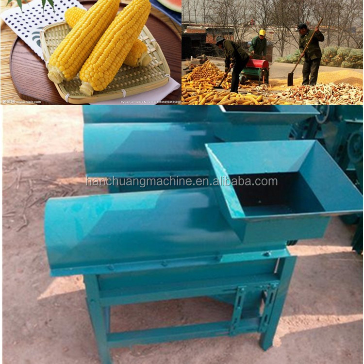 Agriculture Sweet Corn Threshing Machine - Contact: 0086 13525551927 ...