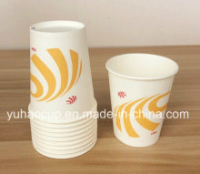 Best Sun Paper Coffee Cup