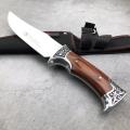 Columbia Hunting Knife G53