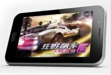 Touch Screen 5 Inch Mid Umpc  Touch  Personal Computer With 512mb Ddr3,wav