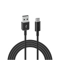USB-C to USB-A 0 Fast Charging Cable