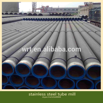 stainless steel tube mill