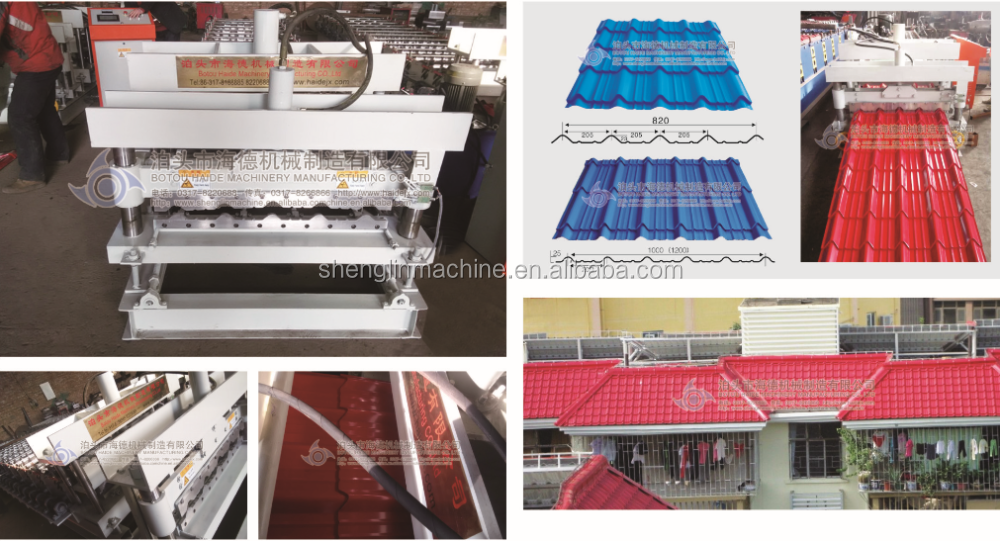 High speed glazed roof panel step tile roll forming machine price