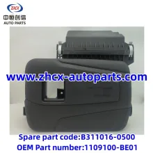 Air Filter Assembly for changan CS15