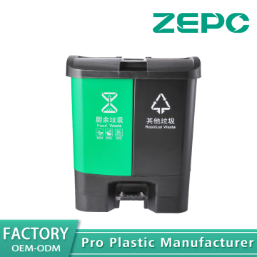 Kitchen waste+other dual trash cans 60F-greenblackS