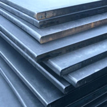 high strength structural plate