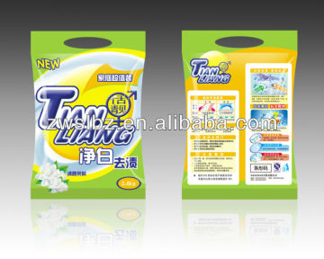 Washing Powder laundry detergent packaging bag