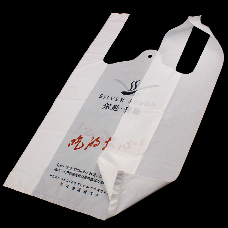 Pretty Cheap Custom Logo Printed Vest Handle Plastic Bags