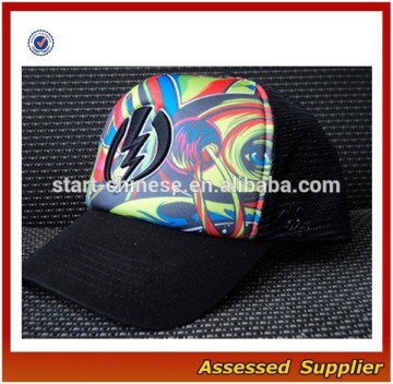 XJ01117/Custom snapback hat /wholesaler snapback hat / winter snapback hat