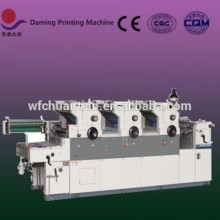 A3 size offset printers DM356LII-NP single color offset press printing with numbering machine