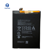 Original Quality Battery for Nokia 7 Plus - HE346 Battery Replacement
