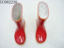 newest child rain boots