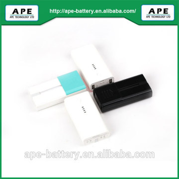 2014 best mobile power bank