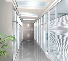 Office Aluminium Partition