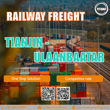 Servicio de carga ferroviaria de Tianjin a Ulaanbaatar