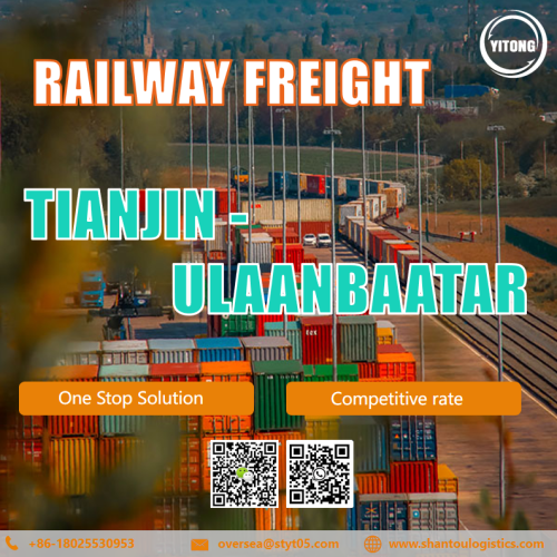 Railway Freight Service from Tianjin to Ulaanbaatar