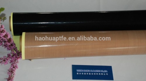 Haohua PTFE Fabric Adhesive Tape