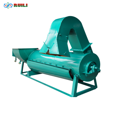 Hubei Ruili centrifugal plastic dryer