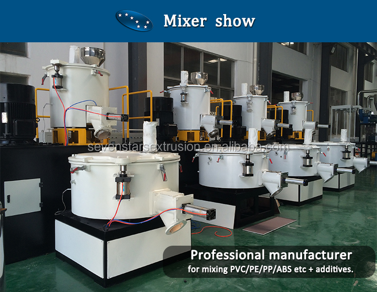 High Speed Plastic Mixer Pvc Powder High Speed Plastic Mixer Pvc Powder