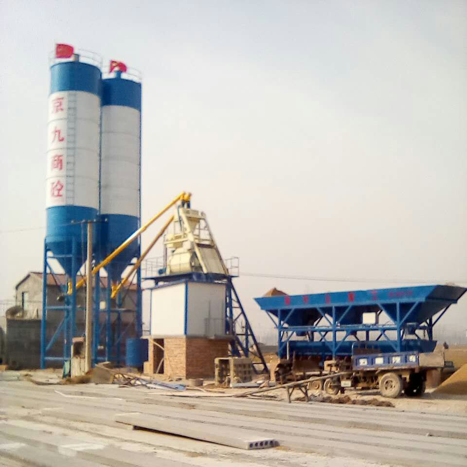 Precast HZS25 stationary concrete batching plant for sale