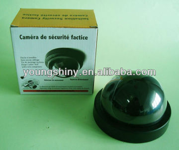 23103 battery operated wireless security camera