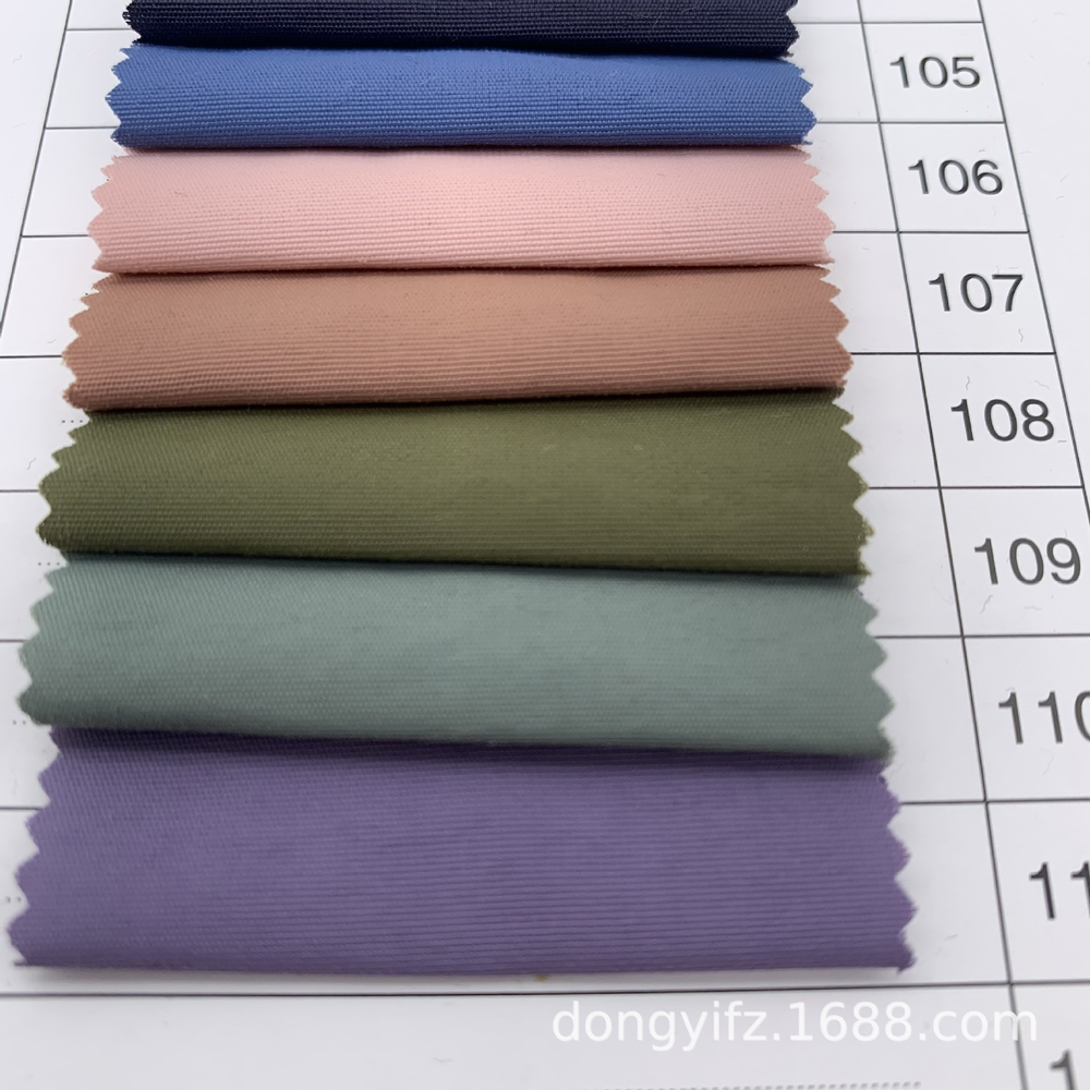 Устойчивая к истиранию тканая парчовая ткань 228 T Abrasion Resistant 228 T Woven Brocade Fabric