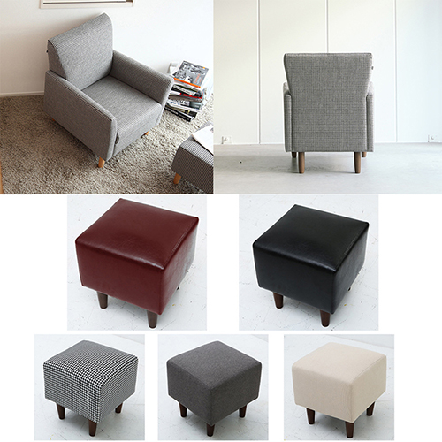 Sofa Chairs With Ottoman