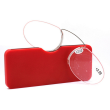 Compact Foldable Keychain Reading Glasses with High Nose Bridge