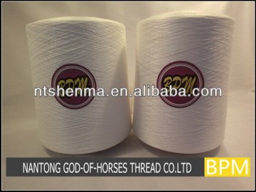 150D/1polyester drawn texturized yarn