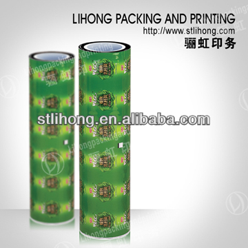 Plastic Cup Sealing Film