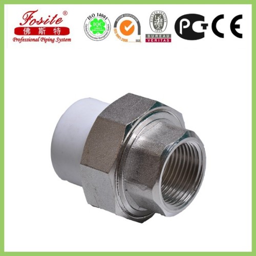 ppr male adaptor fittings used for connecting ppr pipe