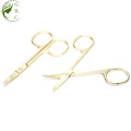 Stainless Steel Beauty Tool Eyelash Eyebrow Scissor