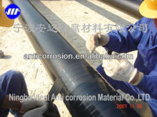 Protective Tape for Steel Pipeline Surface Protection