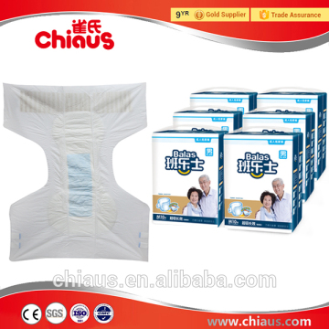 Private label adult diapers company want distributors