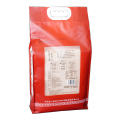Рис Wuchang Daohuaxiang Family Pack 5 кг