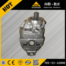 PUMP ASSY 705-53-42000 لـ Komatsu WA600-1LE