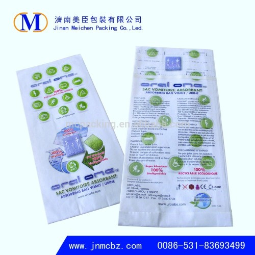 Hight & low top Hospital paper bag