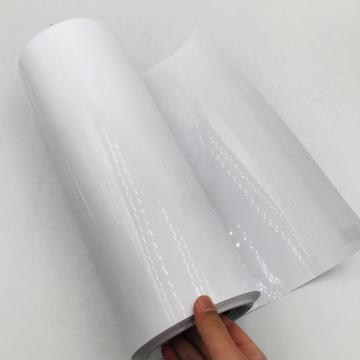 Opaque white PET thermoplastic polyester packaging film