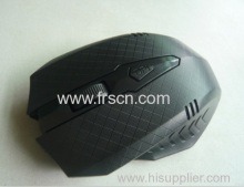 Professional Mouse Factory Laser Gamer Mouse?
