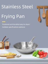 Stainless Steel Nonstick Frying Pan with Lid