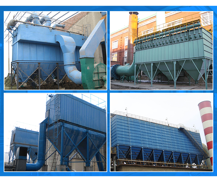 High quality industrial cement silo dust collector bag filter housing