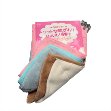 Face Cleaning Makeup Remover Towel Cloth