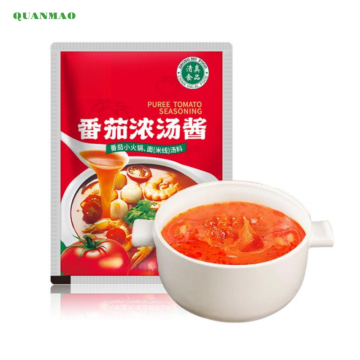 Other seasoning series