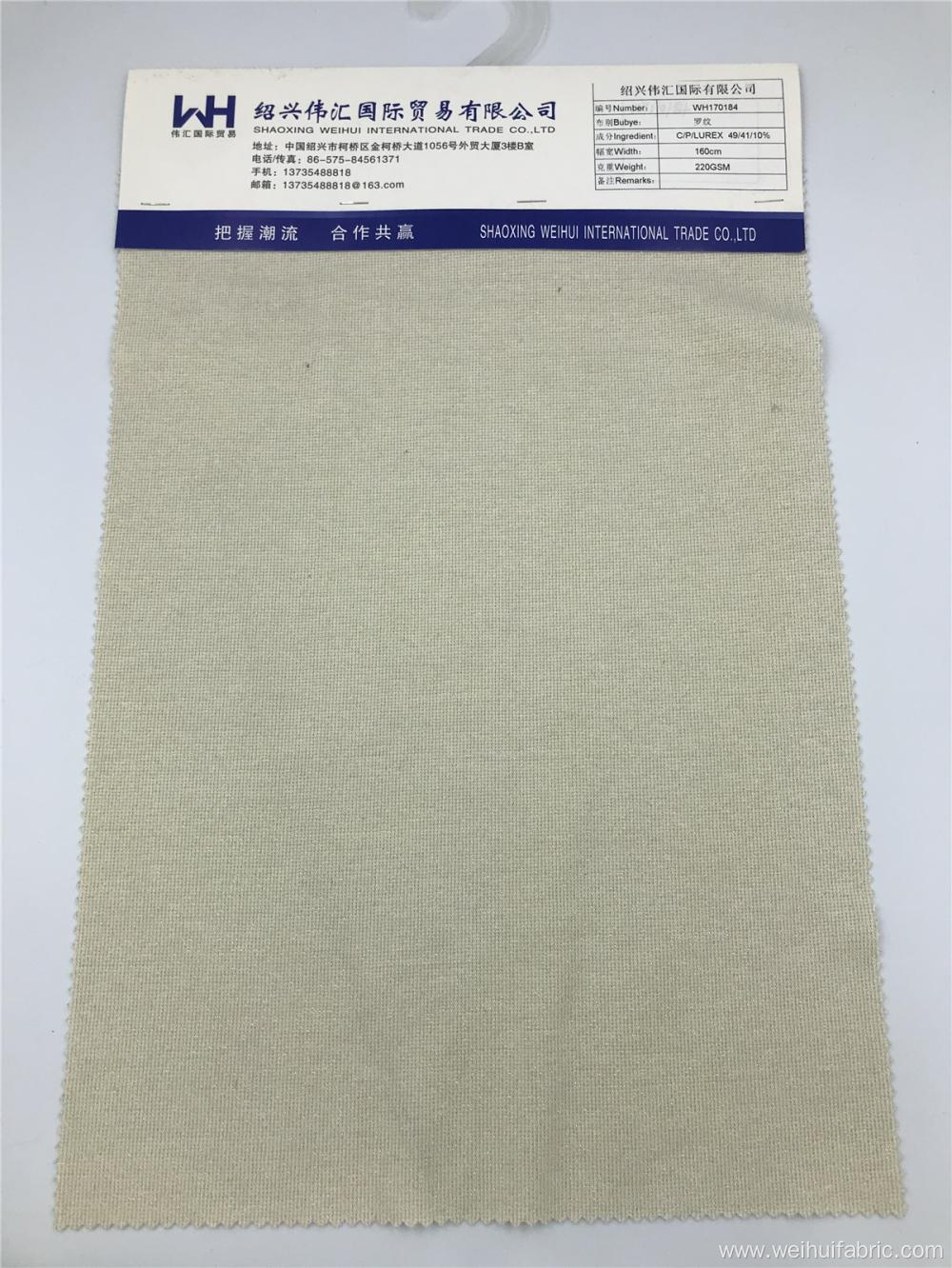 Knitted Ribbing Fabric Width 160cm C/P/L Plain Fabrics