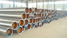 High-pressure Boiler Pipe, alloy steel pipe