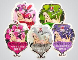 Irregular Shaped Cosmetic Packaging Bags