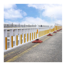 High-Quality Steel Road Barrier System: M180 Road Guardrail and Diaphragm