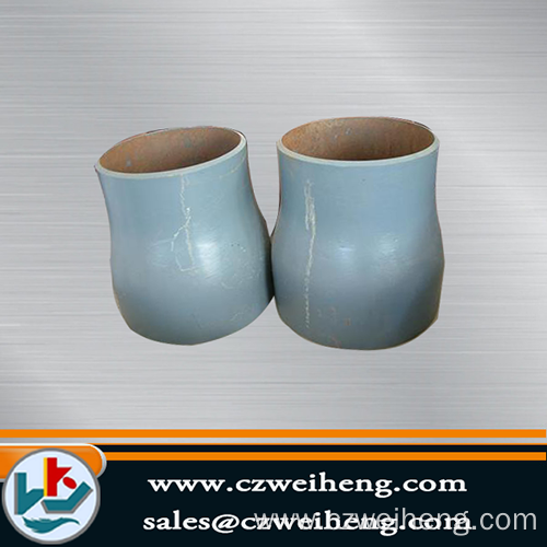 China Carbon Steel Steel Pipe Reducer